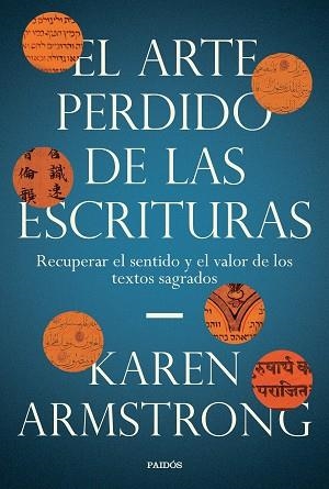 EL ARTE PERDIDO DE LAS ESCRITURAS | 9788449336591 | ARMSTRONG, KAREN | Llibres Parcir | Llibreria Parcir | Llibreria online de Manresa | Comprar llibres en català i castellà online