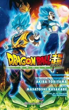 DRAGON BALL BROLY (LA NOVELA) | 9788491739784 | TORIYAMA, AKIRA | Llibres Parcir | Librería Parcir | Librería online de Manresa | Comprar libros en catalán y castellano online