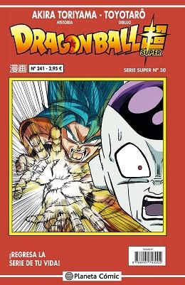 DRAGON BALL SERIE ROJA Nº 241 (VOL6) | 9788491743002 | TORIYAMA, AKIRA | Llibres Parcir | Llibreria Parcir | Llibreria online de Manresa | Comprar llibres en català i castellà online