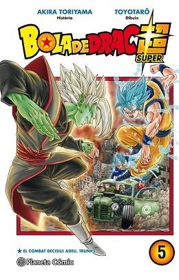 BOLA DE DRAC SUPER Nº 05 | 9788413410487 | TORIYAMA, AKIRA/VIZ MEDIA | Llibres Parcir | Llibreria Parcir | Llibreria online de Manresa | Comprar llibres en català i castellà online