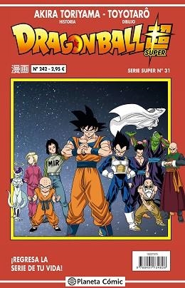 DRAGON BALL SERIE ROJA Nº 242 | 9788413410043 | TORIYAMA, AKIRA/VIZ MEDIA | Llibres Parcir | Llibreria Parcir | Llibreria online de Manresa | Comprar llibres en català i castellà online