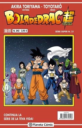 BOLA DE DRAC SÈRIE VERMELLA Nº 242 | 9788413410388 | TORIYAMA, AKIRA/VIZ MEDIA | Llibres Parcir | Librería Parcir | Librería online de Manresa | Comprar libros en catalán y castellano online