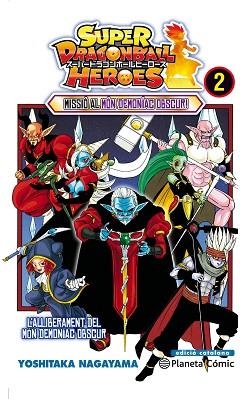 BOLA DE DRAC HEROES Nº 02/02 | 9788413410371 | NAGAYAMA, YOSHITAKA | Llibres Parcir | Llibreria Parcir | Llibreria online de Manresa | Comprar llibres en català i castellà online