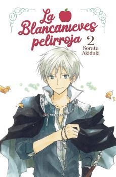 ACCESS 1ºESO ST 08 | 9788467941869 | AA.VV | Llibres Parcir | Librería Parcir | Librería online de Manresa | Comprar libros en catalán y castellano online