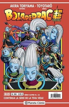 BOLA DE DRAC SÈRIE VERMELLA Nº 244 | 9788413410401 | TORIYAMA, AKIRA/VIZ MEDIA | Llibres Parcir | Librería Parcir | Librería online de Manresa | Comprar libros en catalán y castellano online