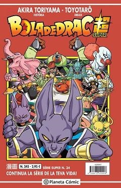 BOLA DE DRAC SÈRIE VERMELLA Nº 245 | 9788413410418 | TORIYAMA, AKIRA/VIZ MEDIA | Llibres Parcir | Librería Parcir | Librería online de Manresa | Comprar libros en catalán y castellano online