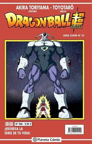 DRAGON BALL SERIE ROJA Nº 248 | 9788413410104 | TORIYAMA, AKIRA/VIZ MEDIA | Llibres Parcir | Librería Parcir | Librería online de Manresa | Comprar libros en catalán y castellano online