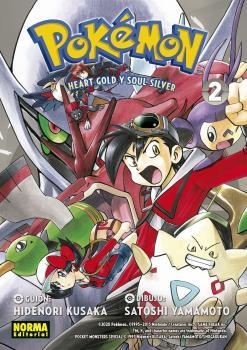 POKEMON 25. ORO HEARTGOLD Y PLATA SOULSILVER 02 | 9788467941623 | HIDENORI KUSAKA, MATO/SATOSHI YAMAMOTO | Llibres Parcir | Llibreria Parcir | Llibreria online de Manresa | Comprar llibres en català i castellà online
