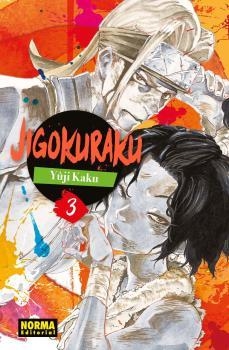 JIGOKURAKU 03 | 9788467935431 | YUJI KAKU | Llibres Parcir | Librería Parcir | Librería online de Manresa | Comprar libros en catalán y castellano online