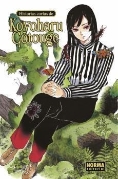 HISTORIAS DE KOYOHARU GOTOUGE | 9788467942644 | KOYOHARU GOTOUGE | Llibres Parcir | Llibreria Parcir | Llibreria online de Manresa | Comprar llibres en català i castellà online