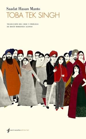 TOBA TEK SINGH | 9788493930813 | MANTO, SAADAT HASAN | Llibres Parcir | Llibreria Parcir | Llibreria online de Manresa | Comprar llibres en català i castellà online