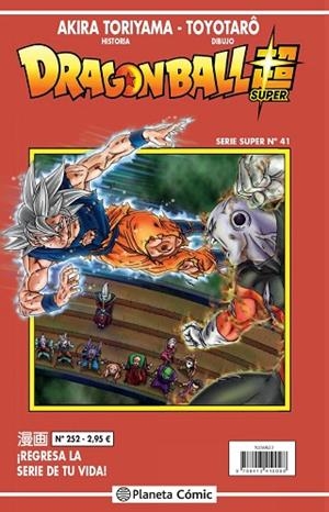 DRAGON BALL SERIE ROJA Nº 252 | 9788413415017 | TORIYAMA, AKIRA | Llibres Parcir | Llibreria Parcir | Llibreria online de Manresa | Comprar llibres en català i castellà online