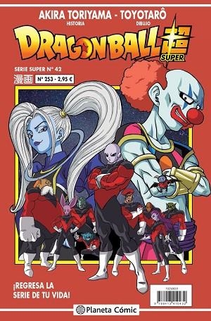 BOLA DE DRAC SERIE VERMELLA Nº 253 | 9788413415079 | TORIYAMA, AKIRA | Llibres Parcir | Llibreria Parcir | Llibreria online de Manresa | Comprar llibres en català i castellà online