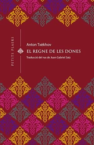EL REGNE DE LES DONES | 9788494990656 | TXÈKHOV, ANTON | Llibres Parcir | Llibreria Parcir | Llibreria online de Manresa | Comprar llibres en català i castellà online