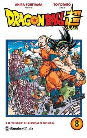 DRAGON BALL SUPER Nº 08 | 9788413415796 | TORIYAMA, AKIRA / VIZ MEDIA | Llibres Parcir | Librería Parcir | Librería online de Manresa | Comprar libros en catalán y castellano online