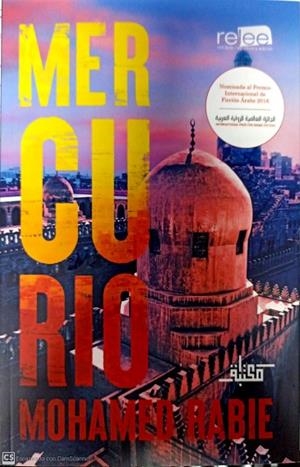 MERCURIO | 9788412000177 | RABIE, MOHAMED | Llibres Parcir | Librería Parcir | Librería online de Manresa | Comprar libros en catalán y castellano online