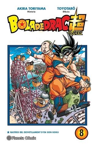 BOLA DE DRAC SUPER Nº 08 | 9788413415819 | TORIYAMA, AKIRA/TAKAHASHI, YOICHI | Llibres Parcir | Llibreria Parcir | Llibreria online de Manresa | Comprar llibres en català i castellà online