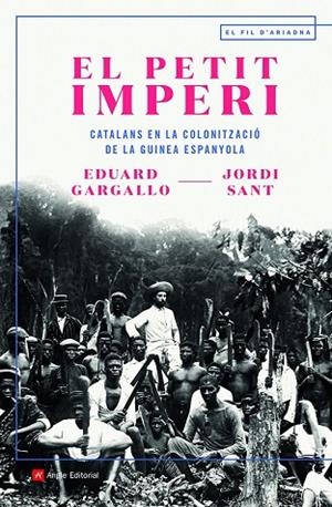 EL PETIT IMPERI | 9788418197536 | SANT GISBERT , JORDI/GARGALLO SARIOL, EDUARD | Llibres Parcir | Llibreria Parcir | Llibreria online de Manresa | Comprar llibres en català i castellà online