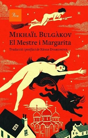 EL MESTRE I MARGARITA | 9788475888781 | BULGÀKOV, MIKHAÏL | Llibres Parcir | Librería Parcir | Librería online de Manresa | Comprar libros en catalán y castellano online