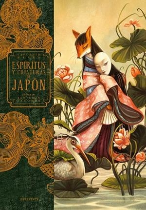 ESPÍRITUS Y CRIATURAS DE JAPÓN | 9788414031803 | HEARN, LAFCADIO | Llibres Parcir | Llibreria Parcir | Llibreria online de Manresa | Comprar llibres en català i castellà online