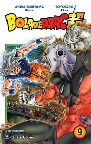 BOLA DE DRAC SUPER Nº 09 | 9788413415826 | TORIYAMA, AKIRA/TAKAHASHI, YOICHI | Llibres Parcir | Llibreria Parcir | Llibreria online de Manresa | Comprar llibres en català i castellà online