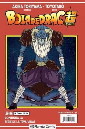 BOLA DE DRAC SÈRIE VERMELLA Nº 260 | 9788413416113 | TORIYAMA, AKIRA | Llibres Parcir | Llibreria Parcir | Llibreria online de Manresa | Comprar llibres en català i castellà online