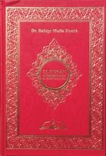 CORAN, EL | 9788412145397 | MULLA HUECH, DR. BAHIGE | Llibres Parcir | Llibreria Parcir | Llibreria online de Manresa | Comprar llibres en català i castellà online