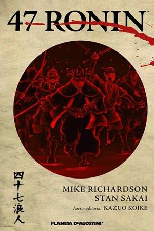 47 RONIN | 9788416051007 | RICHARDSON, MIKE/SAKAI, STAN | Llibres Parcir | Llibreria Parcir | Llibreria online de Manresa | Comprar llibres en català i castellà online