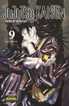 JUJUTSU KAISEN 09 | 9788467945904 | GEGE AKUTAMI/KOYOHARU GOTOUGE | Llibres Parcir | Llibreria Parcir | Llibreria online de Manresa | Comprar llibres en català i castellà online