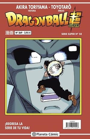 DRAGON BALL SERIE ROJA Nº 269 | 9788413416618 | TORIYAMA, AKIRA | Llibres Parcir | Librería Parcir | Librería online de Manresa | Comprar libros en catalán y castellano online