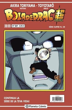 BOLA DE DRAC SÈRIE VERMELLA Nº 269 | 9788413416670 | TORIYAMA, AKIRA | Llibres Parcir | Librería Parcir | Librería online de Manresa | Comprar libros en catalán y castellano online