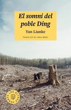 SOMNI DEL POBLE DING, EL | 9788412435214 | LIANKE, YAN | Llibres Parcir | Llibreria Parcir | Llibreria online de Manresa | Comprar llibres en català i castellà online