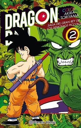 DRAGON BALL COLOR PICCOLO Nº 02/04 | 9788491731412 | TORIYAMA, AKIRA | Llibres Parcir | Llibreria Parcir | Llibreria online de Manresa | Comprar llibres en català i castellà online