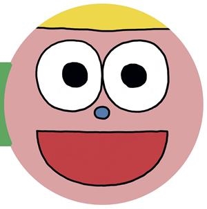 MI COLECCIÓN DE CARAS | 9788416427192 | ANTONIO LADRILLO | Llibres Parcir | Llibreria Parcir | Llibreria online de Manresa | Comprar llibres en català i castellà online