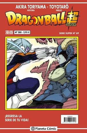 DRAGON BALL SERIE ROJA Nº 280 | 9788413416199 | TORIYAMA, AKIRA | Llibres Parcir | Llibreria Parcir | Llibreria online de Manresa | Comprar llibres en català i castellà online