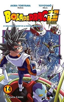 BOLA DE DRAC SUPER Nº 14 | 9788491746485 | TORIYAMA, AKIRA/TOYOTARÔ | Llibres Parcir | Llibreria Parcir | Llibreria online de Manresa | Comprar llibres en català i castellà online