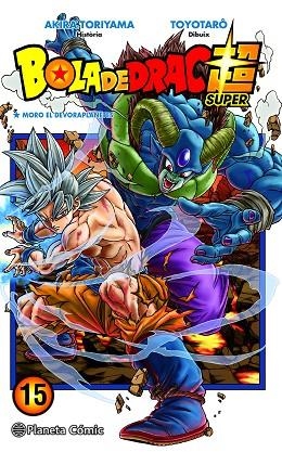 BOLA DE DRAC SUPER Nº 15 | 9788491746492 | TORIYAMA, AKIRA / TOYOTARÔ | Llibres Parcir | Llibreria Parcir | Llibreria online de Manresa | Comprar llibres en català i castellà online