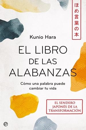 EL LIBRO DE LAS ALABANZAS | 9788413842967 | HARA, KUNIO | Llibres Parcir | Llibreria Parcir | Llibreria online de Manresa | Comprar llibres en català i castellà online
