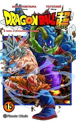 DRAGON BALL SUPER Nº 15 | 9788491746430 | TORIYAMA, AKIRA/TOYOTARÔ | Llibres Parcir | Llibreria Parcir | Llibreria online de Manresa | Comprar llibres en català i castellà online