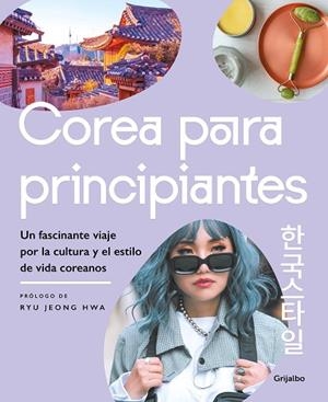 COREA PARA PRINCIPIANTES | 9788425362446 | VARIOS AUTORES, | Llibres Parcir | Llibreria Parcir | Llibreria online de Manresa | Comprar llibres en català i castellà online