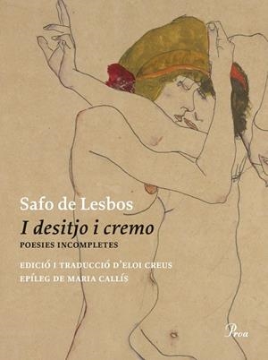 I DESITJO I CREMO | 9788475889481 | SAFO DE LESBOS | Llibres Parcir | Llibreria Parcir | Llibreria online de Manresa | Comprar llibres en català i castellà online