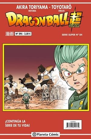 DRAGON BALL SERIE ROJA Nº 295 | 9788491745945 | TORIYAMA, AKIRA | Llibres Parcir | Llibreria Parcir | Llibreria online de Manresa | Comprar llibres en català i castellà online
