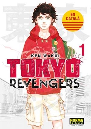 TOKYO REVENGERS 1+2 PACK DE LLANÇAMENT | 9788467951738 | WAKUI, KEN | Llibres Parcir | Librería Parcir | Librería online de Manresa | Comprar libros en catalán y castellano online