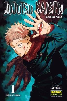 JUJUTSU KAISEN 01 CATALÀ | 9788467957556 | GEGE AKUTAMI | Llibres Parcir | Librería Parcir | Librería online de Manresa | Comprar libros en catalán y castellano online