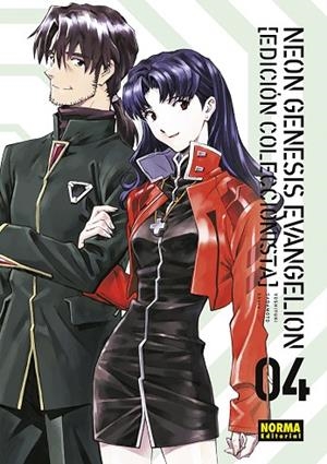 NEON GENESIS EVANGELION 04. ED. COLECCIONISTA | 9788467951882 | SADAMOTO - KHARA | Llibres Parcir | Llibreria Parcir | Llibreria online de Manresa | Comprar llibres en català i castellà online