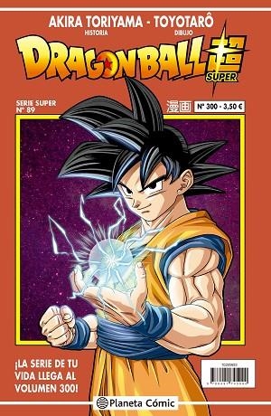 DRAGON BALL SERIE ROJA Nº 300 | 9788491745990 | TORIYAMA, AKIRA/TOYOTARÔ | Llibres Parcir | Llibreria Parcir | Llibreria online de Manresa | Comprar llibres en català i castellà online