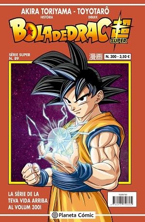 BOLA DE DRAC SÈRIE VERMELLA Nº 300 | 9788491746362 | TORIYAMA, AKIRA/TOYOTARÔ | Llibres Parcir | Llibreria Parcir | Llibreria online de Manresa | Comprar llibres en català i castellà online