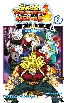 BOLA DE DRAC HEROES UNIVERSE MISSION Nº 02 | 9788491746980 | AA. VV. | Llibres Parcir | Llibreria Parcir | Llibreria online de Manresa | Comprar llibres en català i castellà online