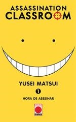REEDICIÓN ASSASSINATION CLASSROOM N.1 | 9788411014991 | MATSUI, YUSEI | Llibres Parcir | Llibreria Parcir | Llibreria online de Manresa | Comprar llibres en català i castellà online