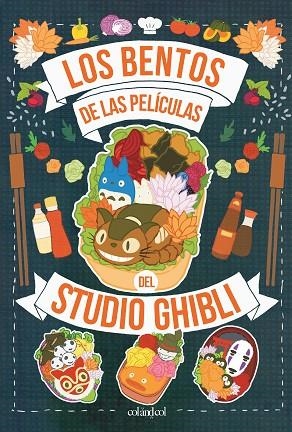 LOS BENTOS DE LAS PELÍCULAS DEL STUDIO GHIBLI | 9788419483140 | AZUKI | Llibres Parcir | Llibreria Parcir | Llibreria online de Manresa | Comprar llibres en català i castellà online